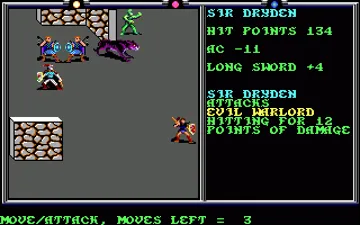 Death Knights of Krynn_Disk1 screen shot game playing